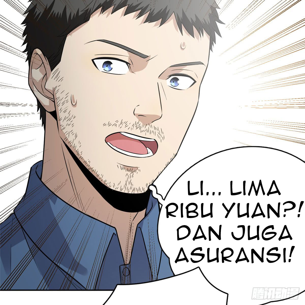 Dilarang COPAS - situs resmi www.mangacanblog.com - Komik global gao wu 020 - chapter 20 21 Indonesia global gao wu 020 - chapter 20 Terbaru 31|Baca Manga Komik Indonesia|Mangacan